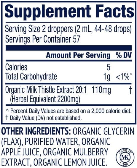 Vimergy USDA Organic Milk Thistle 20:1 (115 ml)